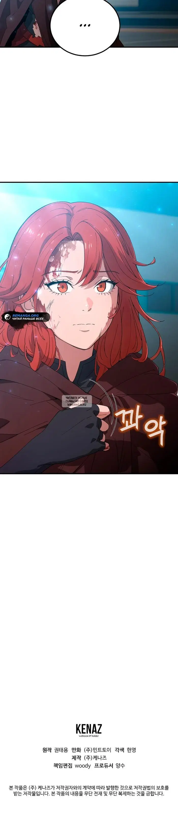 Page 42.000