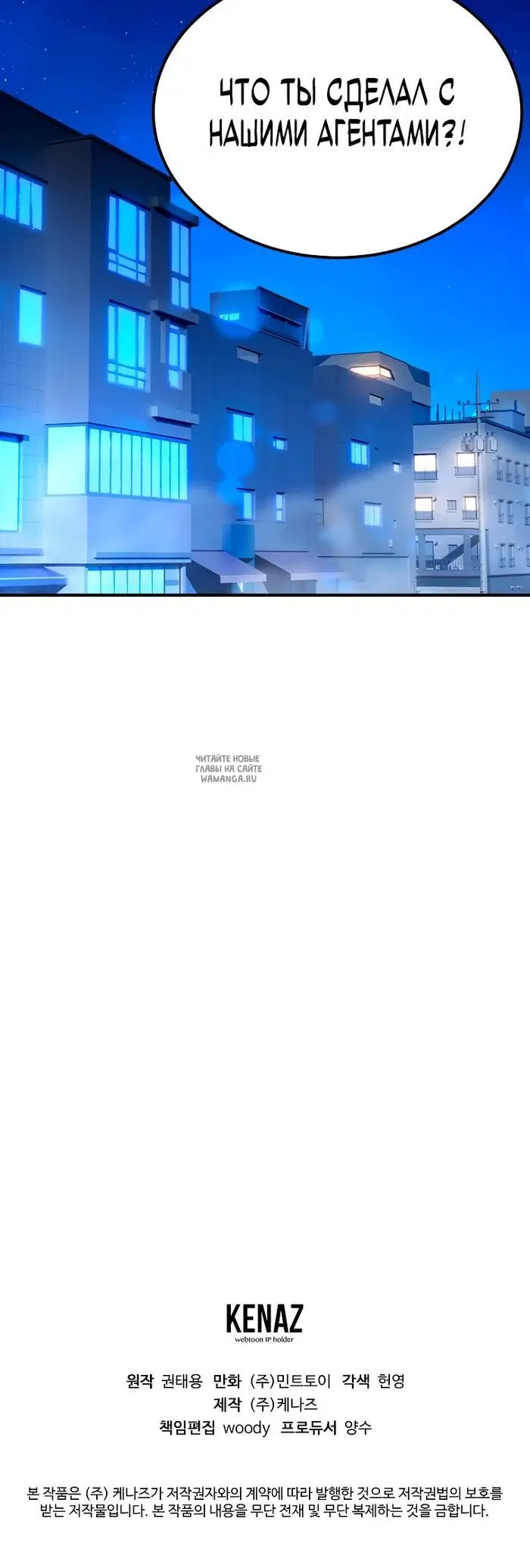 Page 42.000