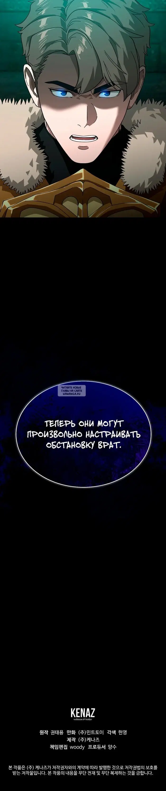 Page 42.000