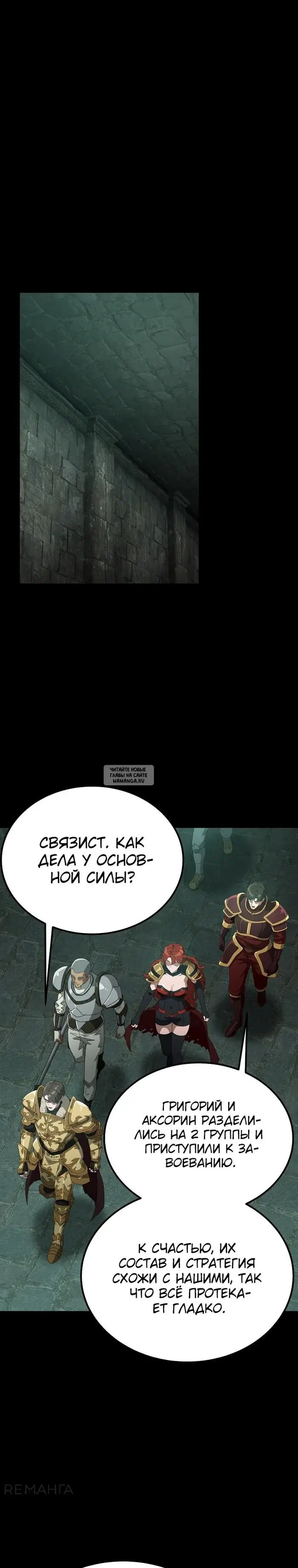 Page 42.000