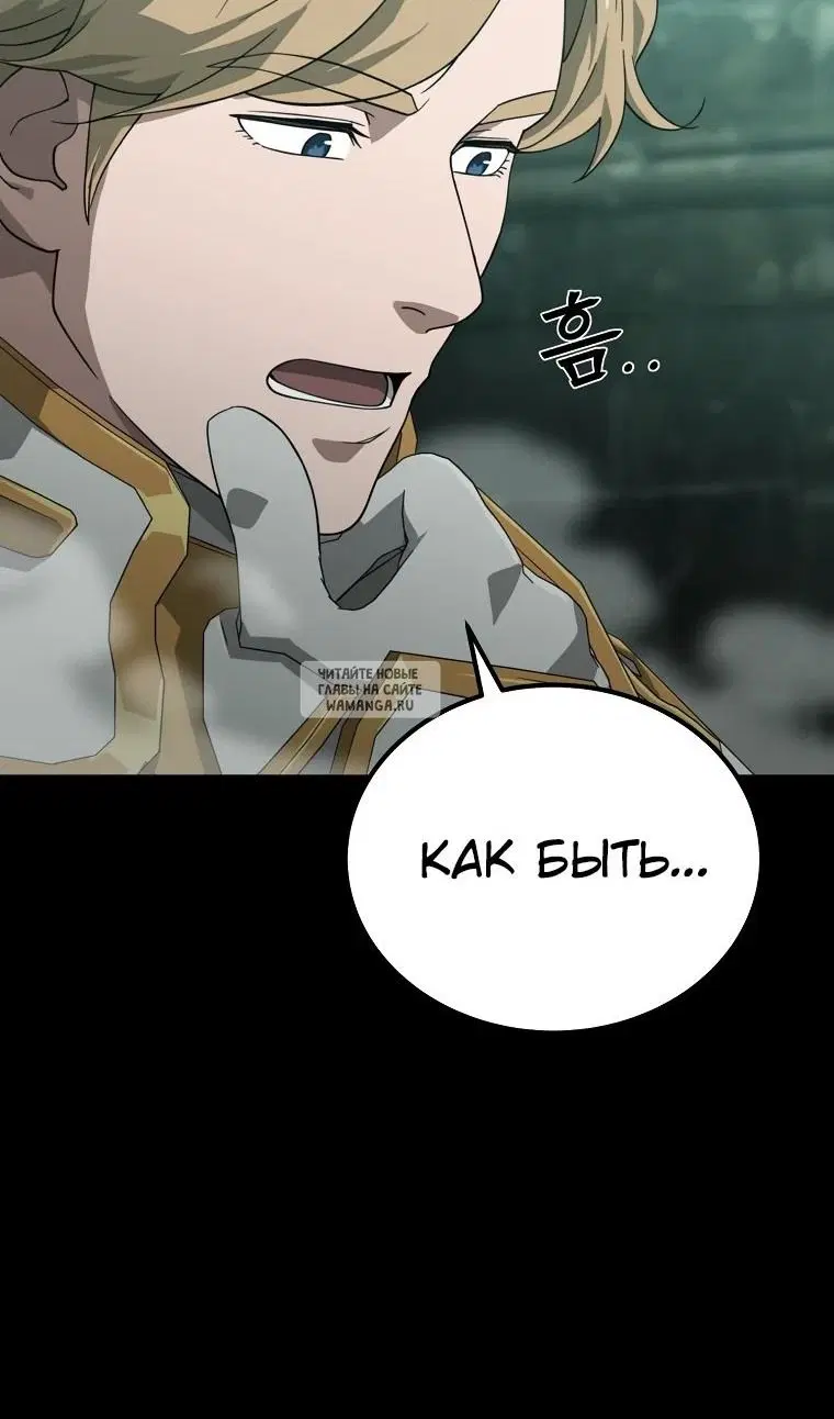 Page 42.000