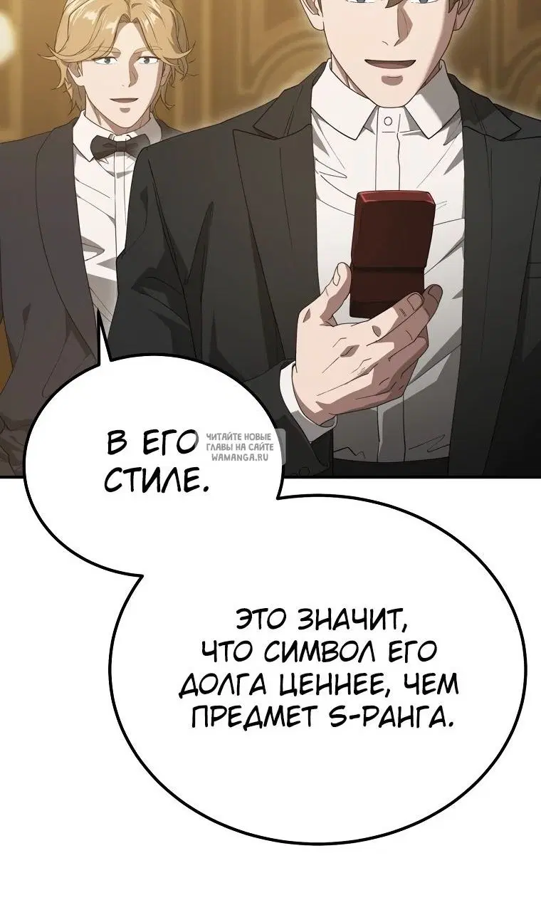 Page 42.000