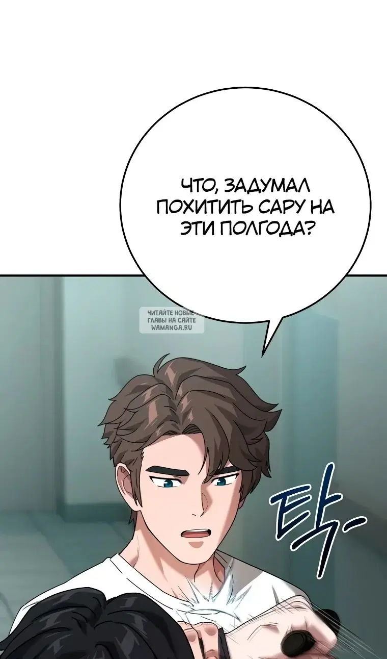 Page 42.000