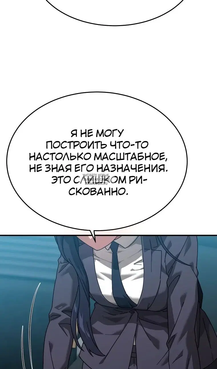 Page 42.000