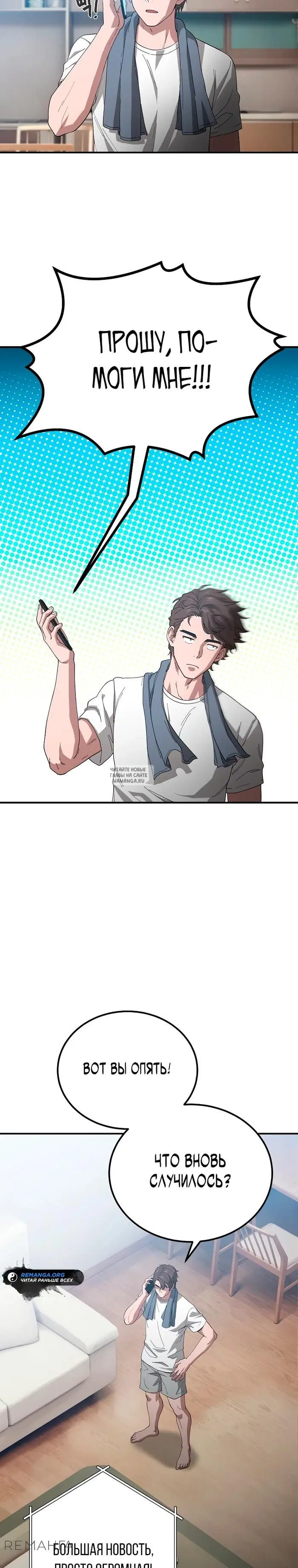 Page 43.000