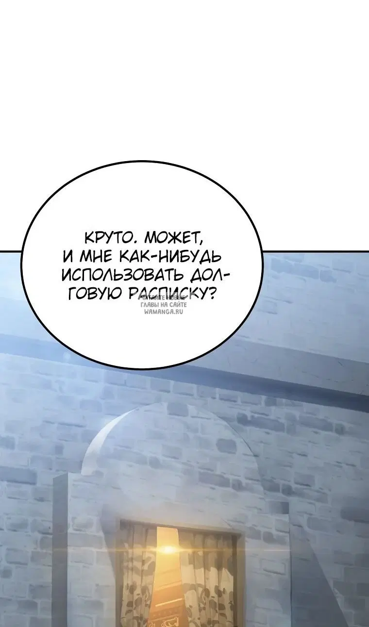 Page 43.000
