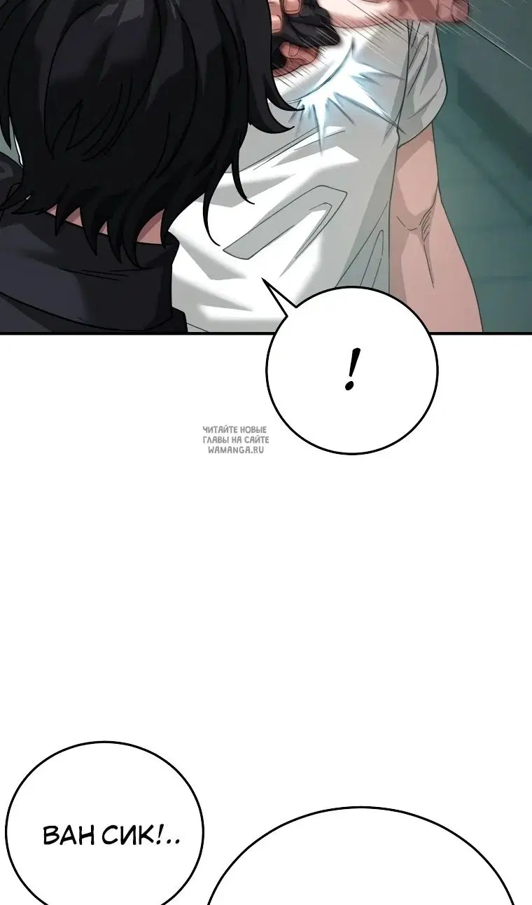 Page 43.000