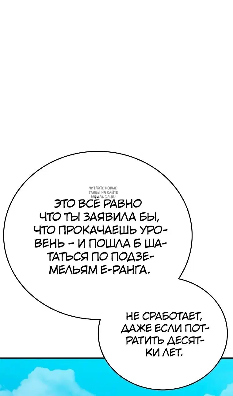 Page 43.000