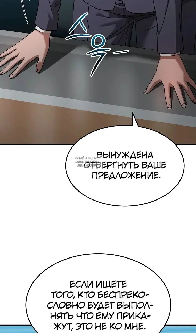 Page 43.000