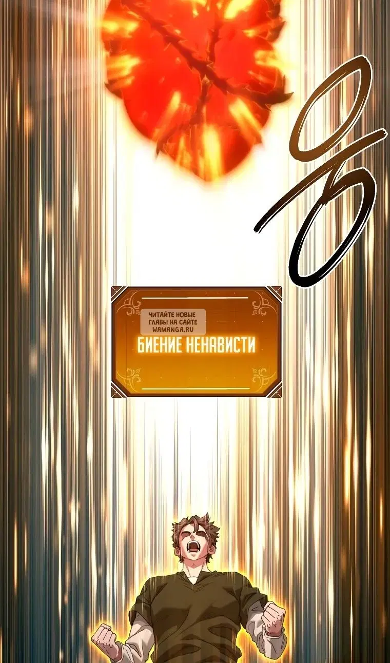 Page 54.000