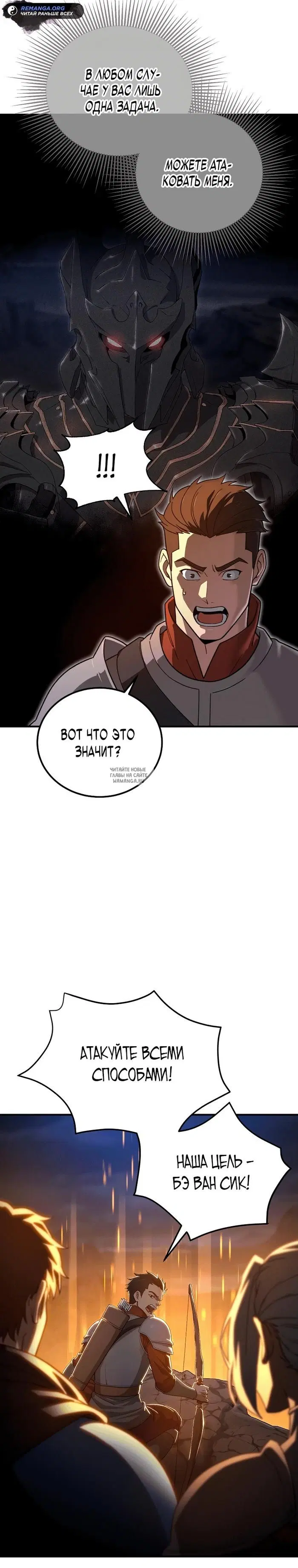 Page 55.000