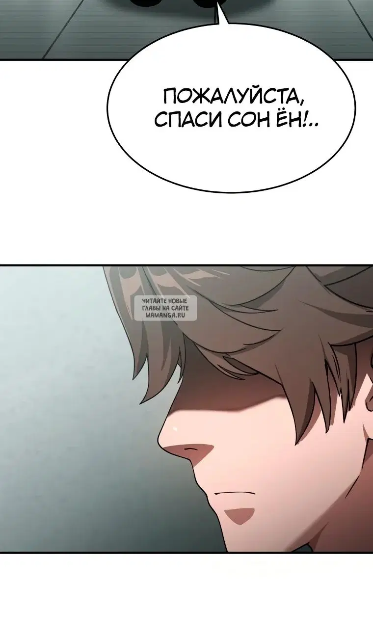 Page 55.000