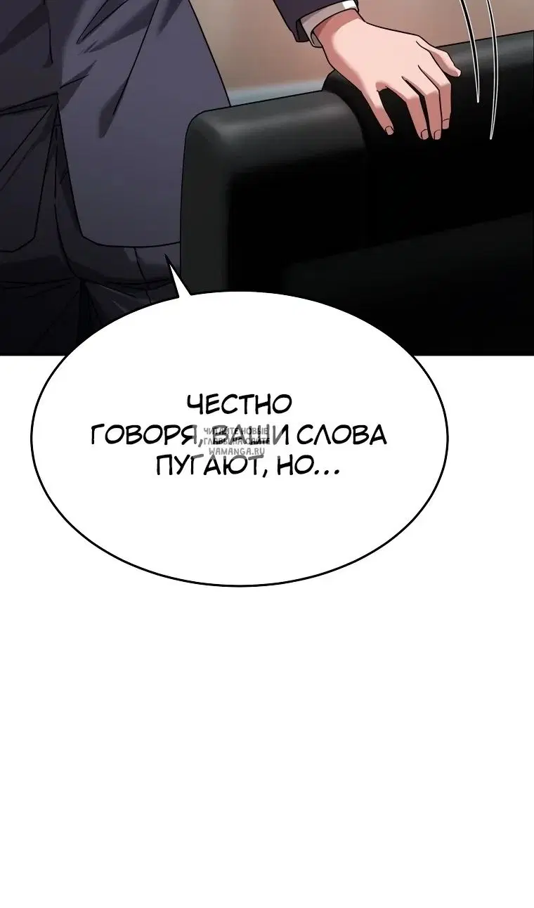 Page 55.000