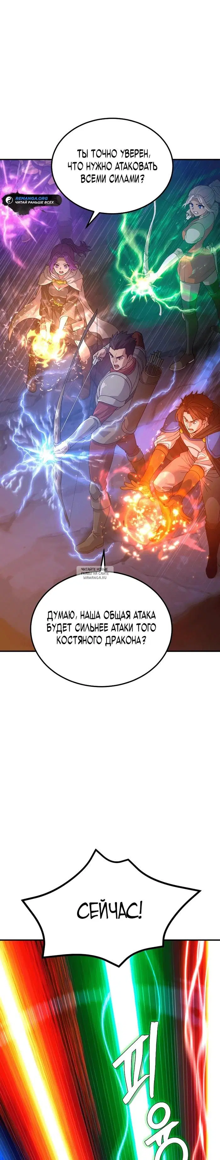 Page 56.000