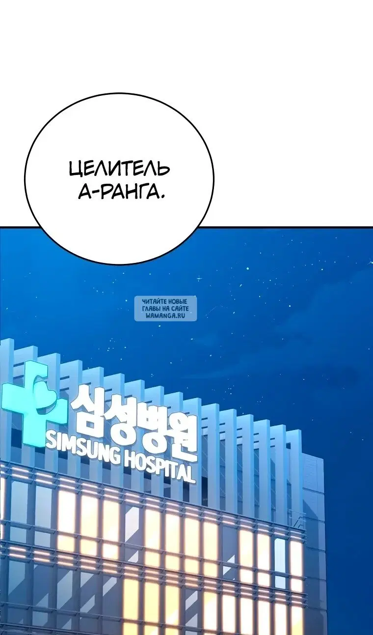 Page 56.000