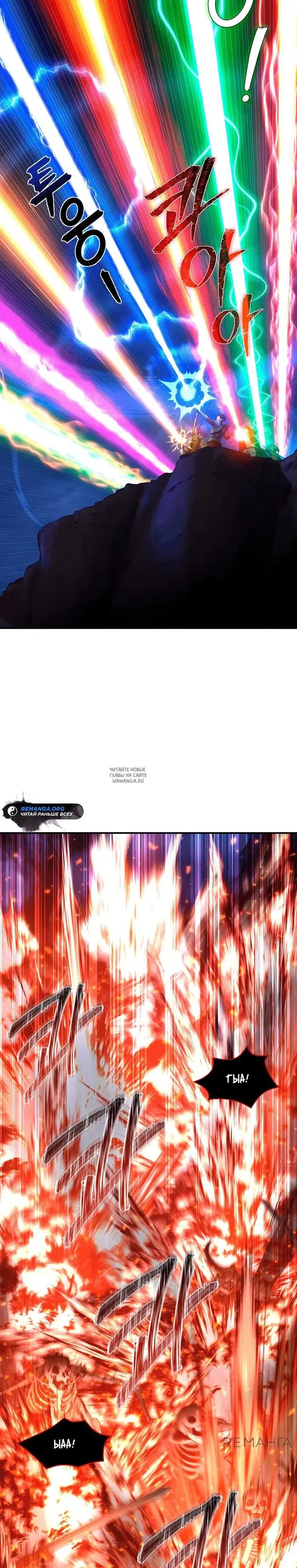 Page 57.000