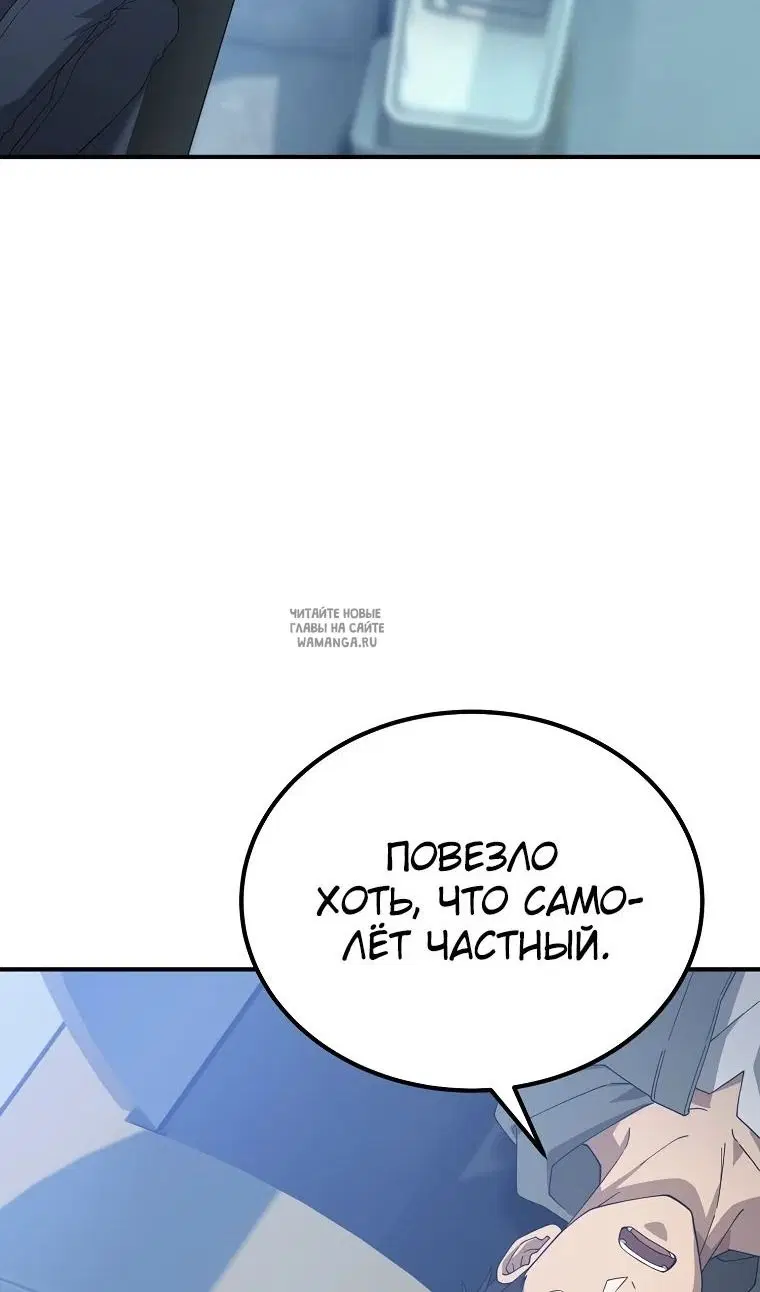 Page 57.000