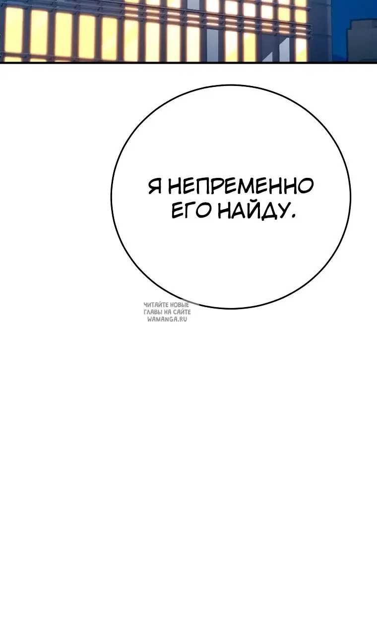 Page 57.000