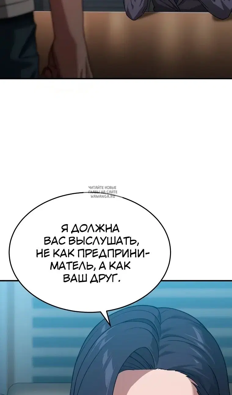 Page 57.000