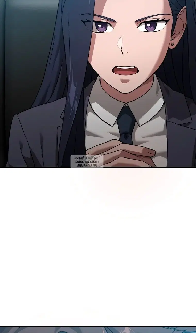 Page 58.000