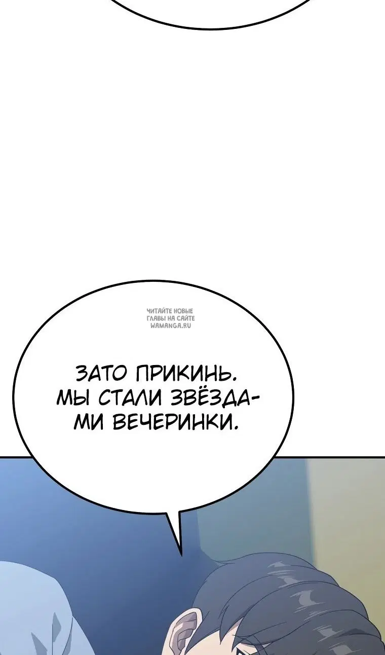 Page 59.000