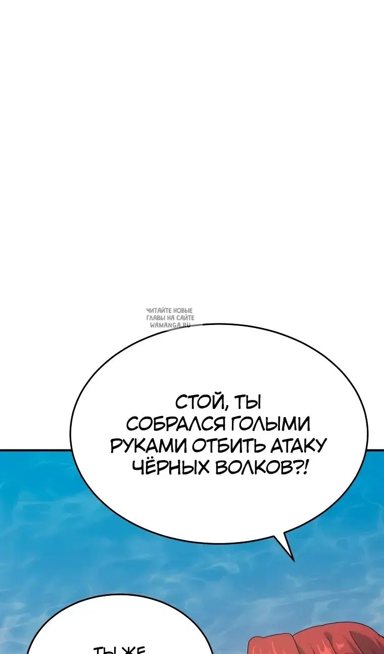Page 59.000