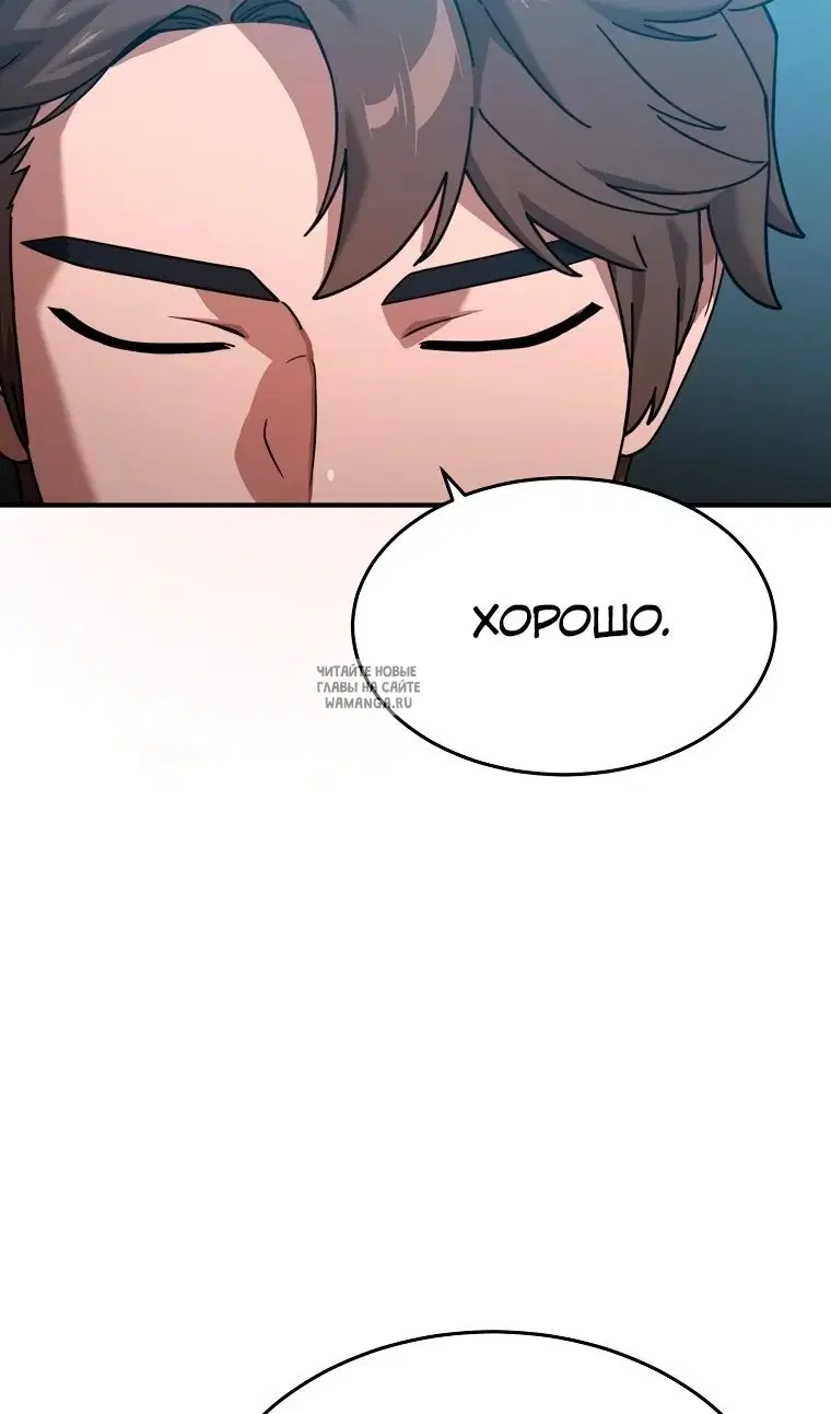 Page 59.000