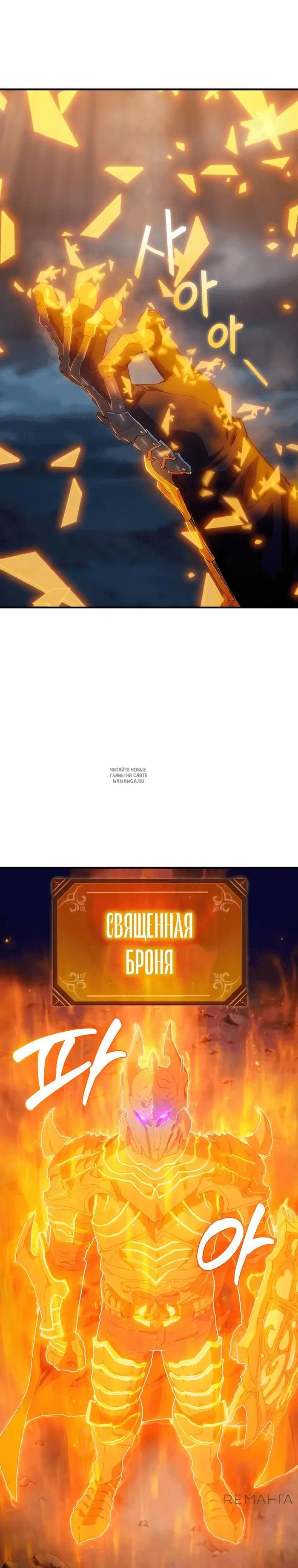 Page 50.000