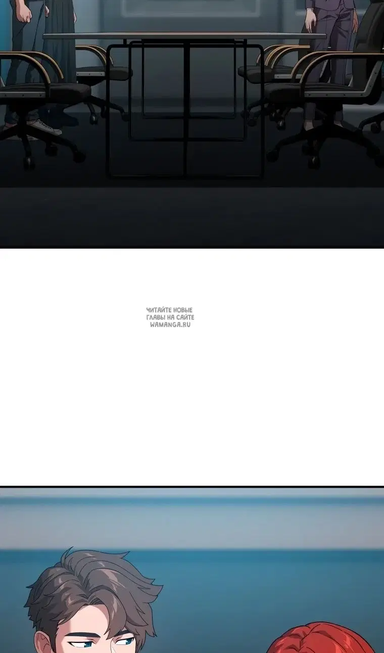 Page 50.000