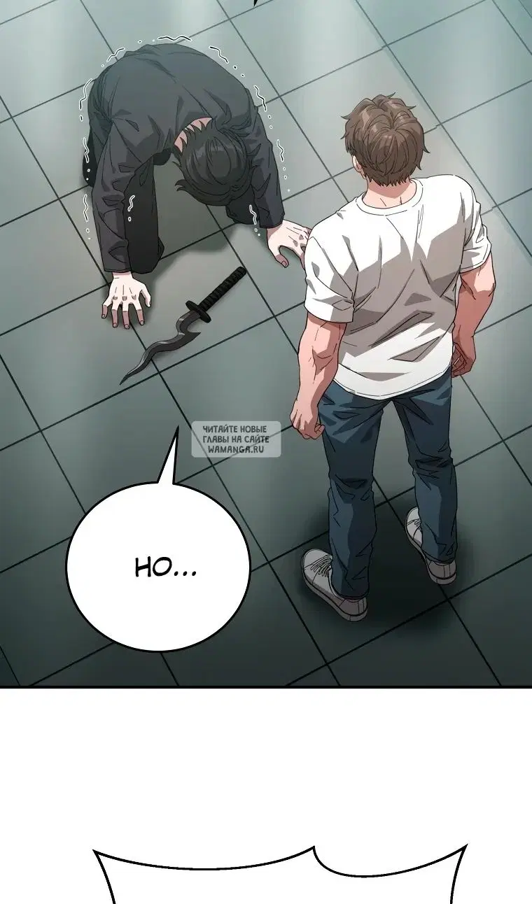 Page 51.000