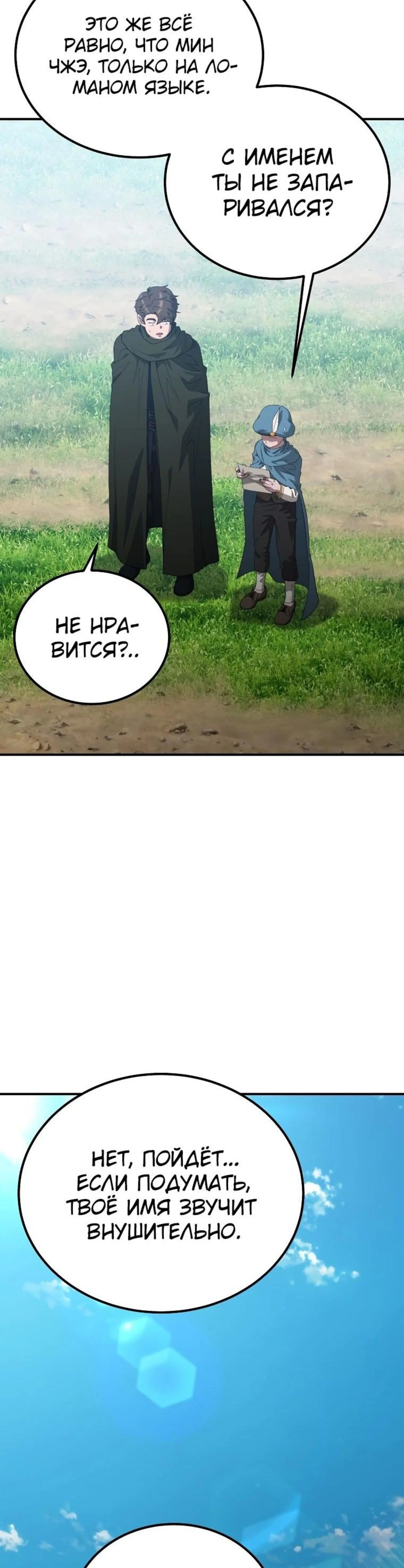 Page 5.002