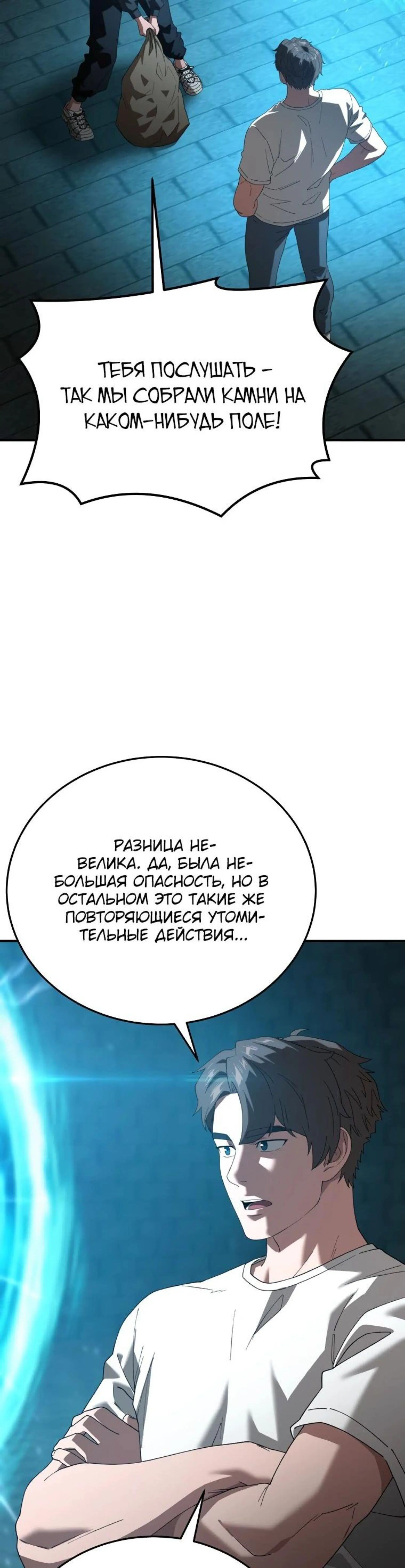 Page 5.002