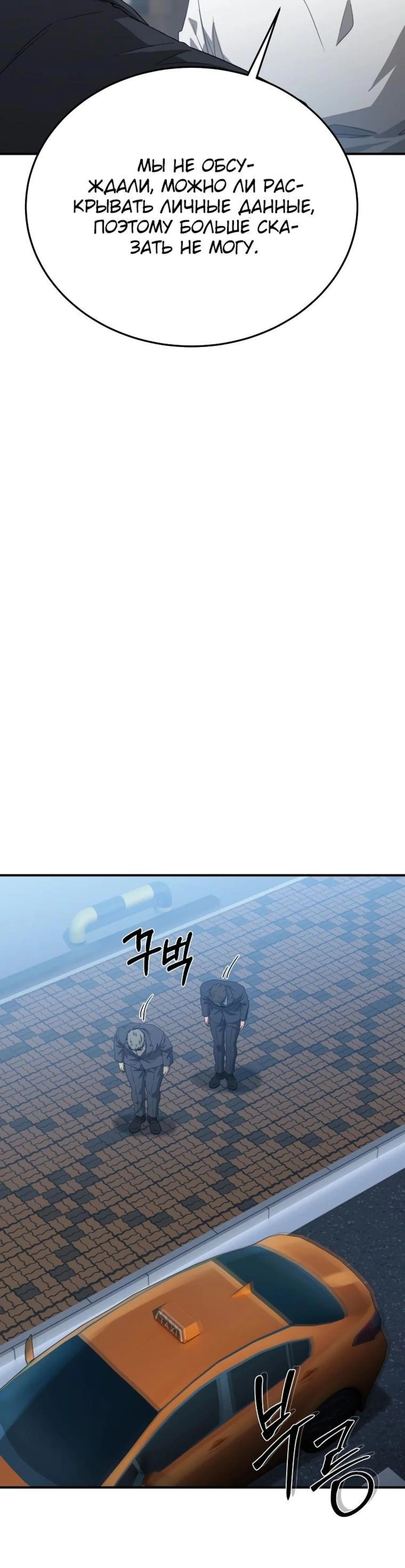 Page 5.002