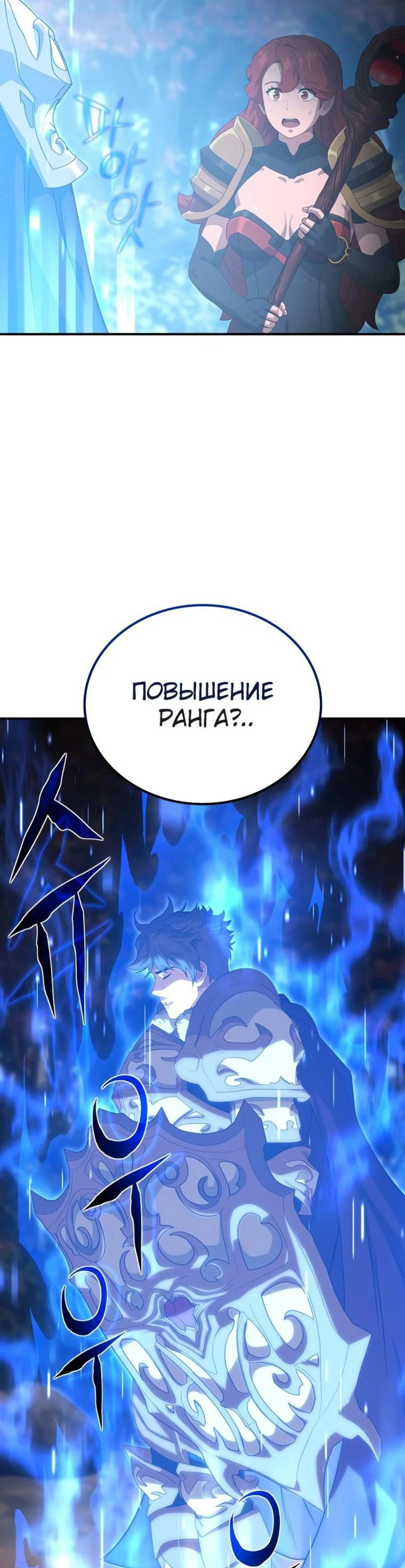 Page 5.002
