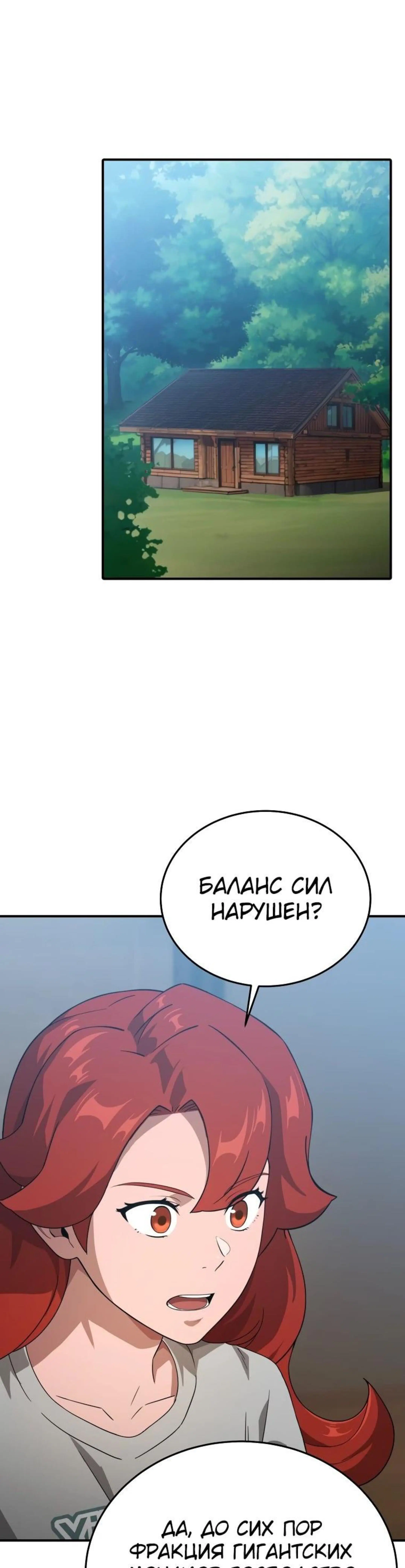 Page 5.002