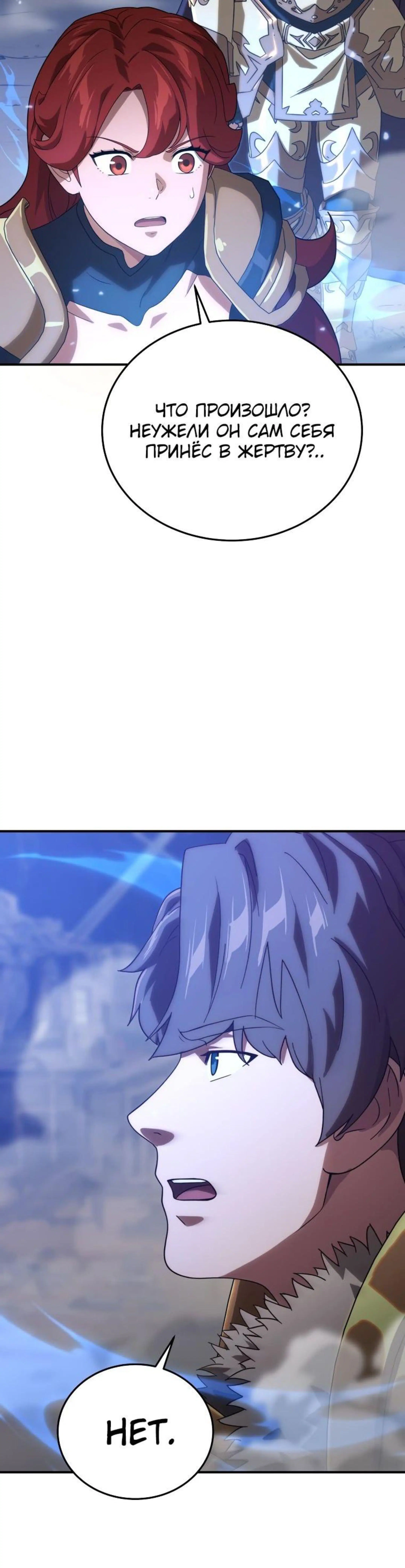 Page 5.002