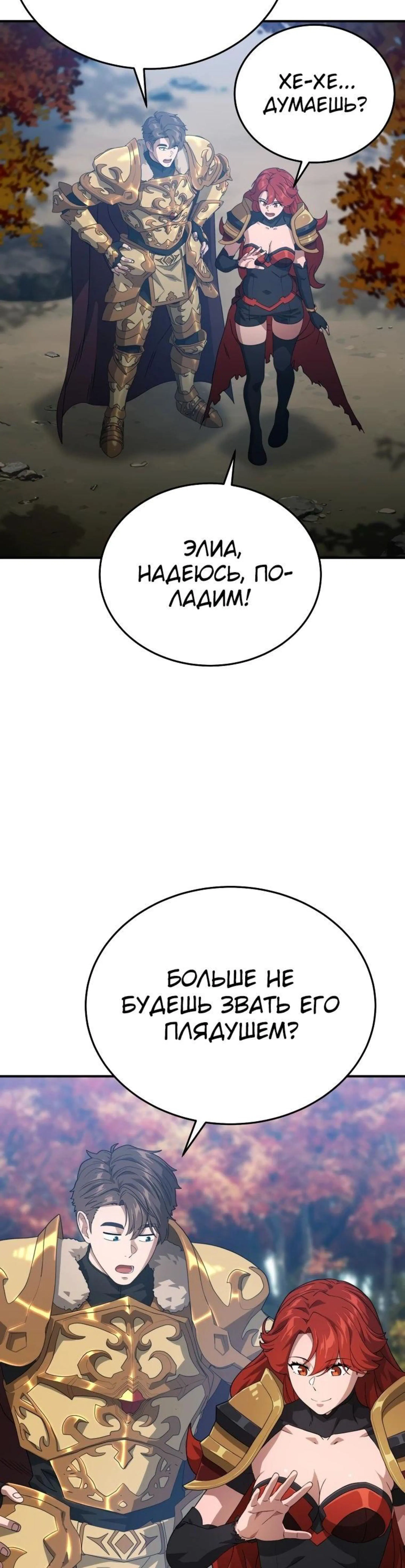 Page 5.002