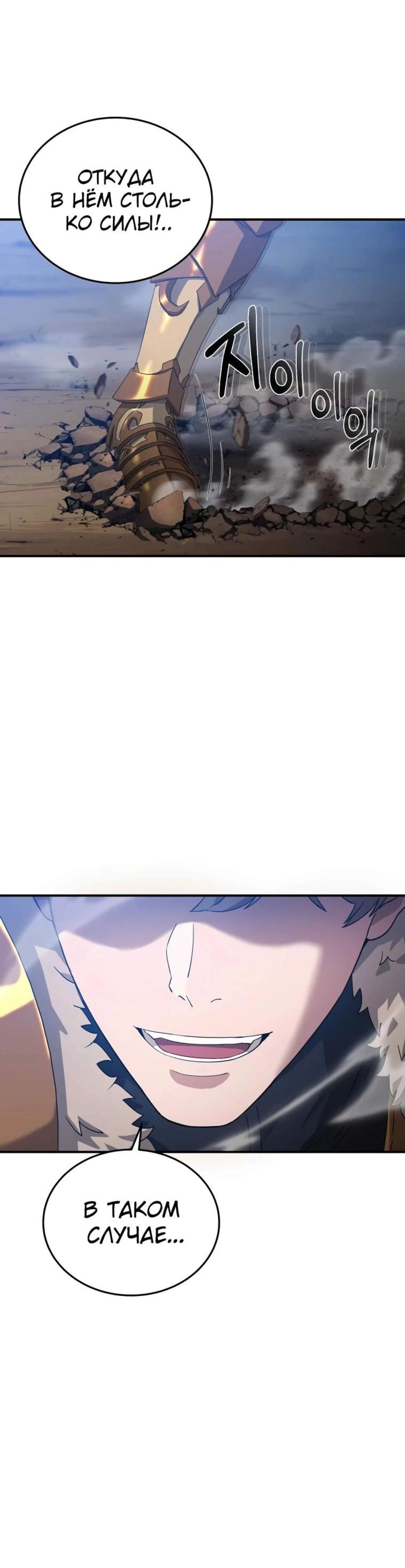 Page 5.002