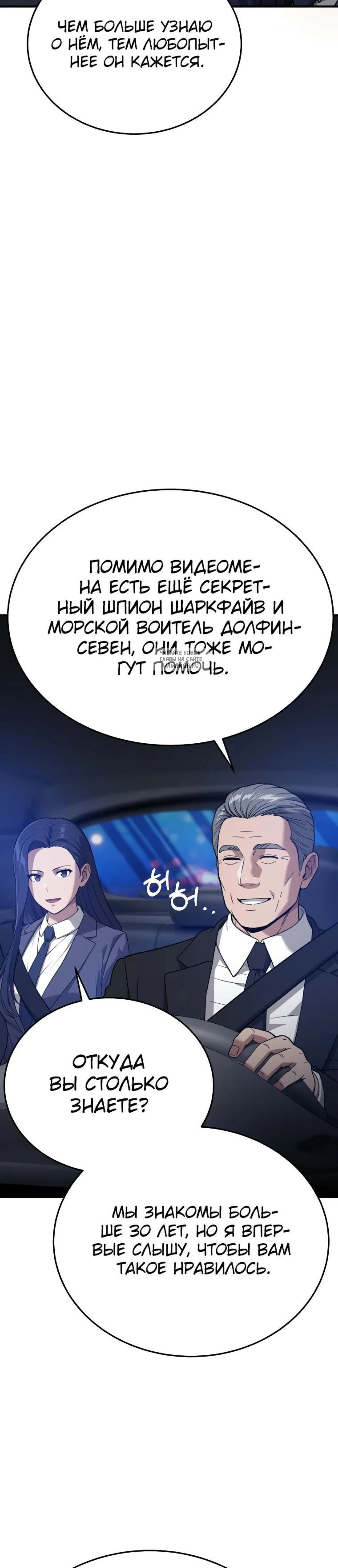 Page 5.001