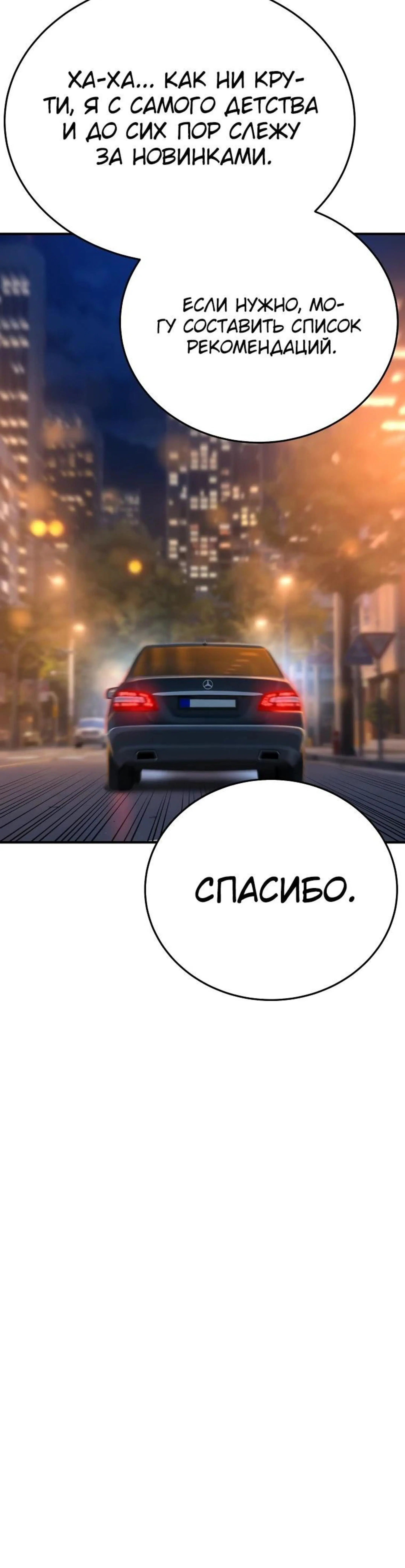 Page 5.002