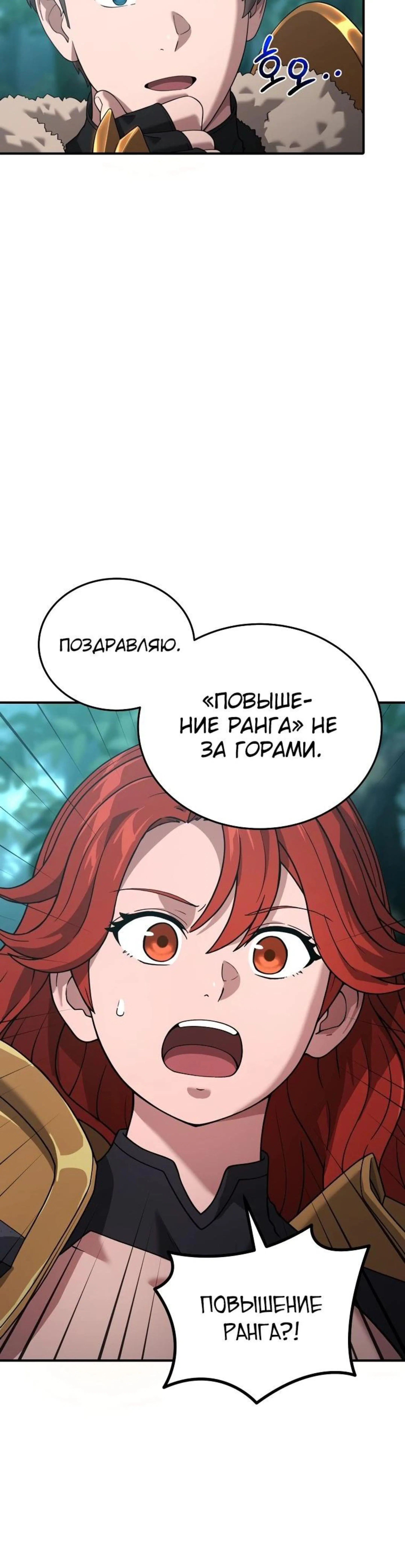 Page 5.002