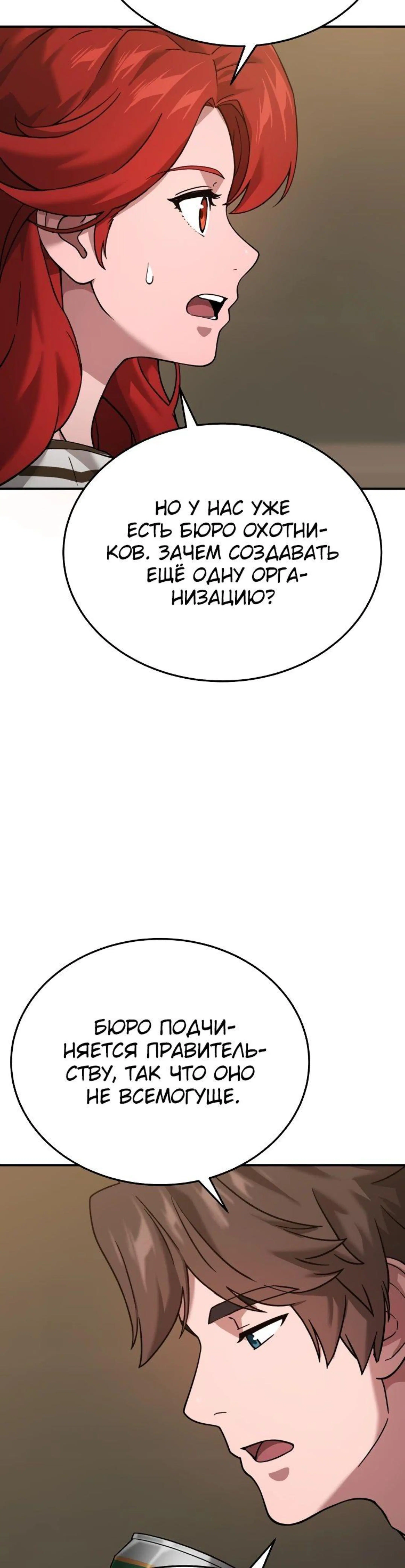 Page 5.002