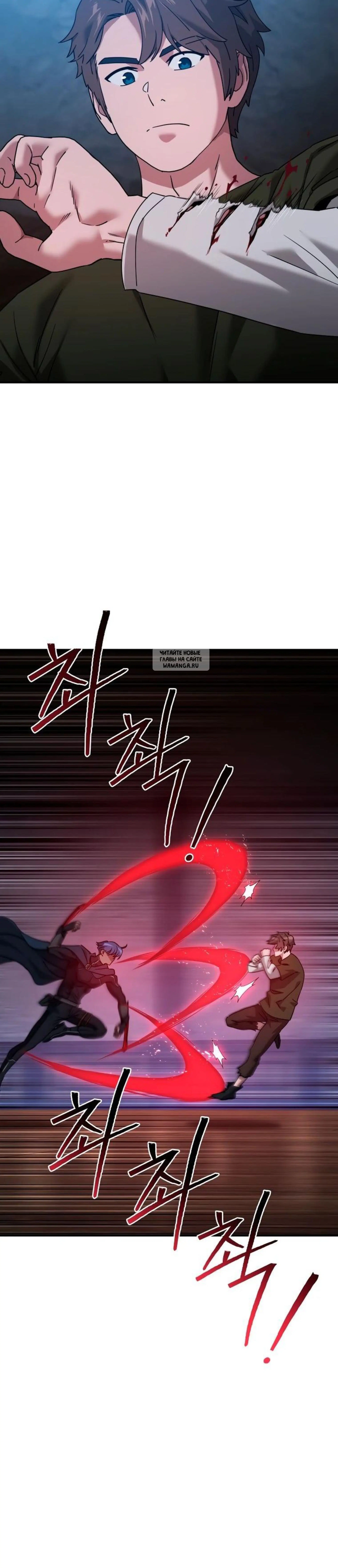 Page 5.001