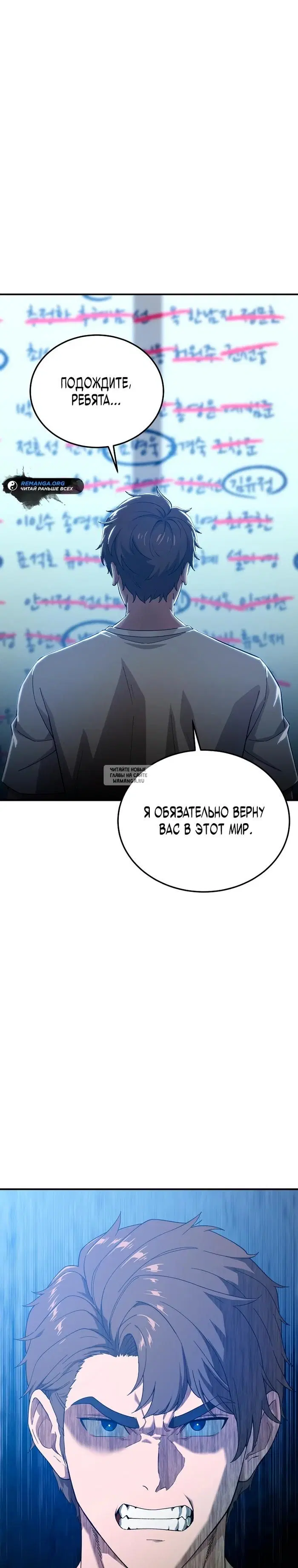 Page 52.000