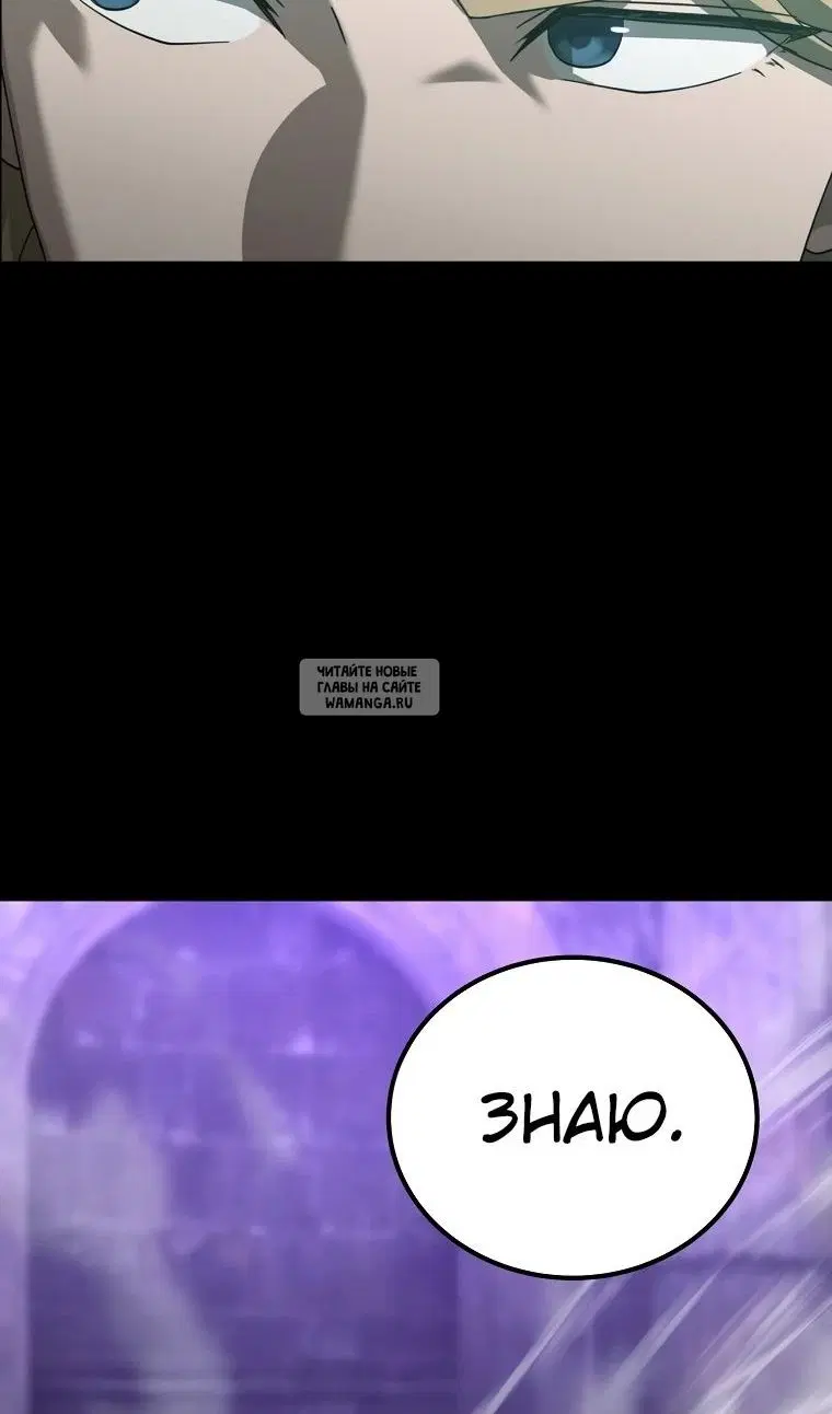 Page 52.000