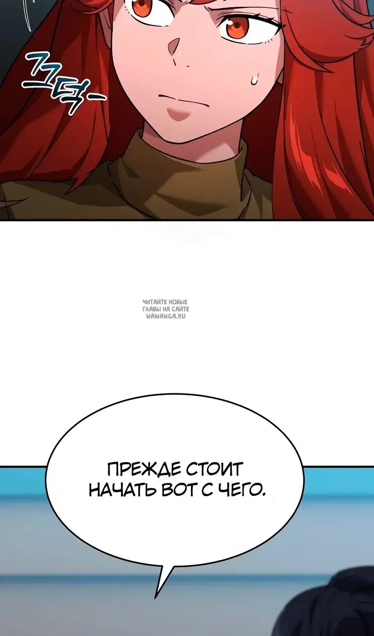 Page 52.000