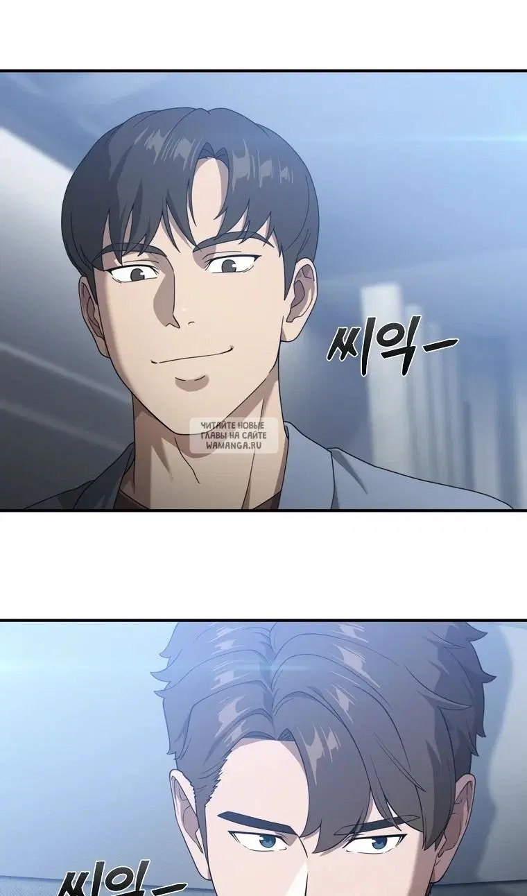 Page 53.000