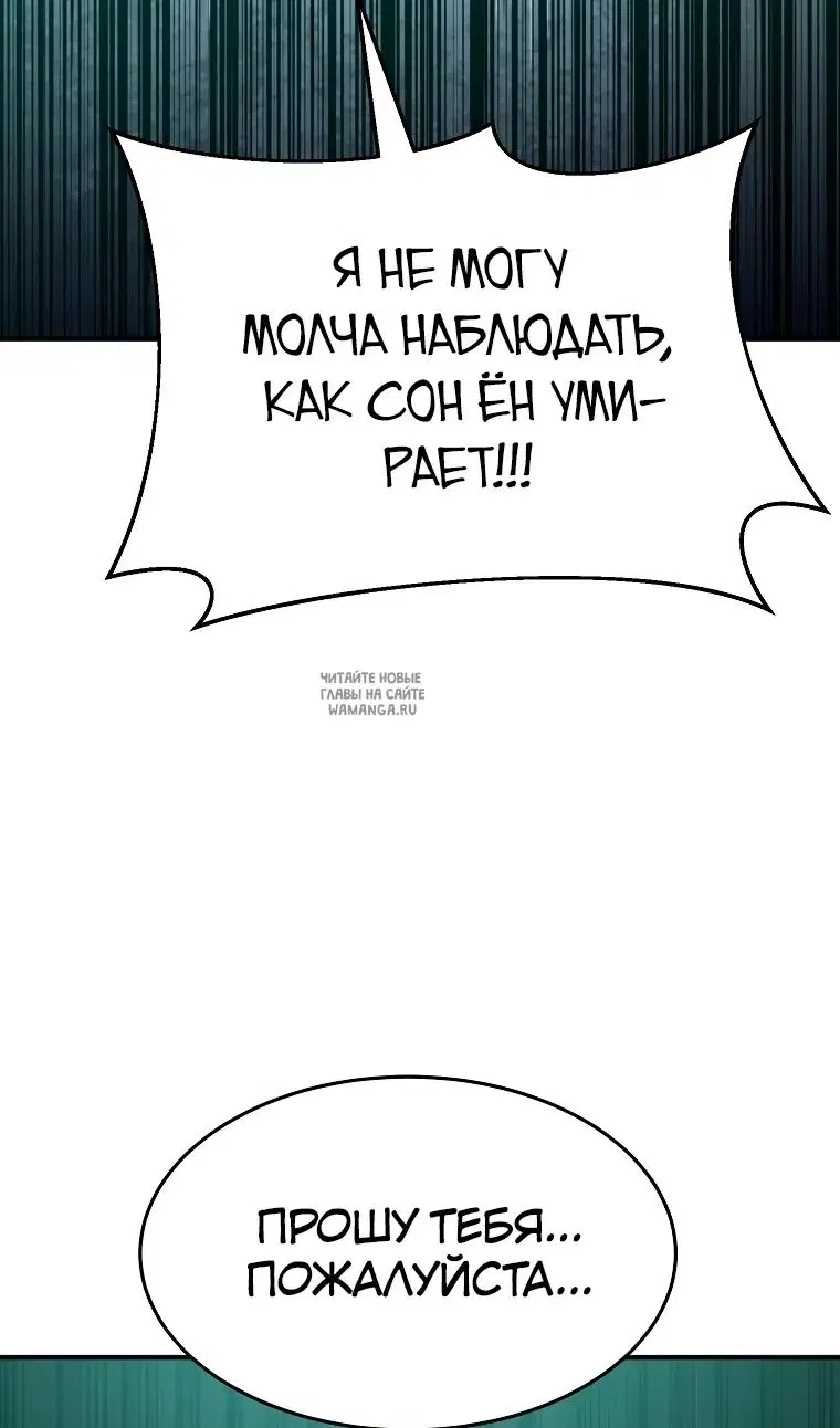 Page 53.000