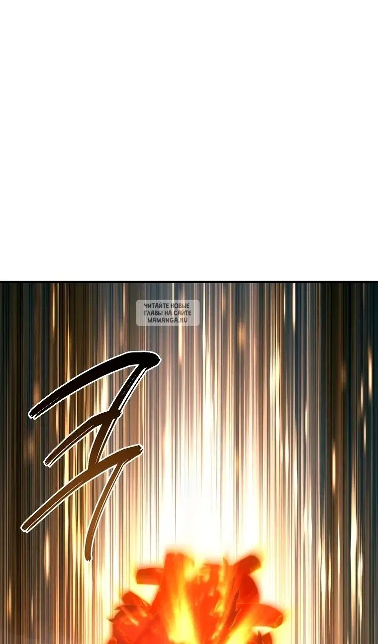 Page 53.000