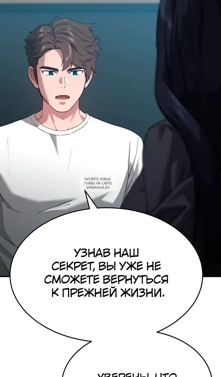Page 53.000